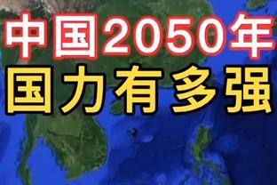 欧冠的德国客场，我团在这片土地上的赛场瞬间你都还记得吗？